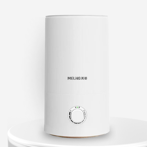 Увлажнитель воздуха с ароматерапией умным отключением и многослойным фильтром 2790₽