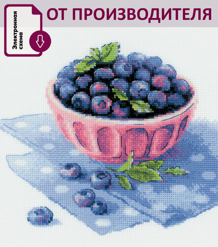 Изображение товара Набор для вышивания крестом Риолис, вышивка крестиком "Голубика Садовая" 20*20 см , 2168