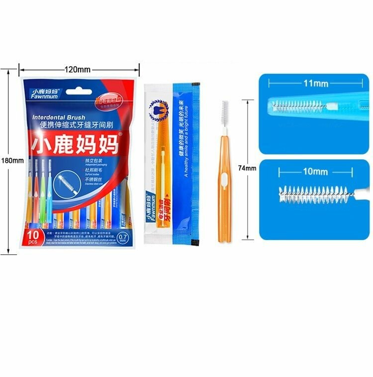 Изображение Межзубные ершики, Interdental Brush, 1,0 мм, набор 10 штук