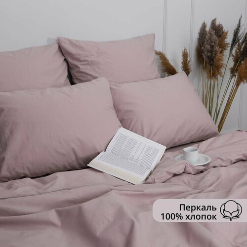 Комплект однотонного постельного белья Евро на кнопках, перкаль, простыня на резинке 160 х 200, наволочки 70 х 70