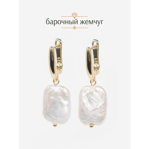 фото Серьги с подвесками brandlove, жемчуг культивированный, золотой, экрю, белый