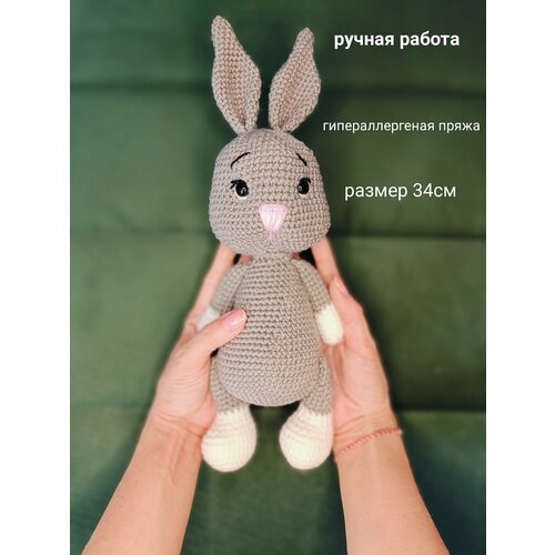 Вязанная игрушка 