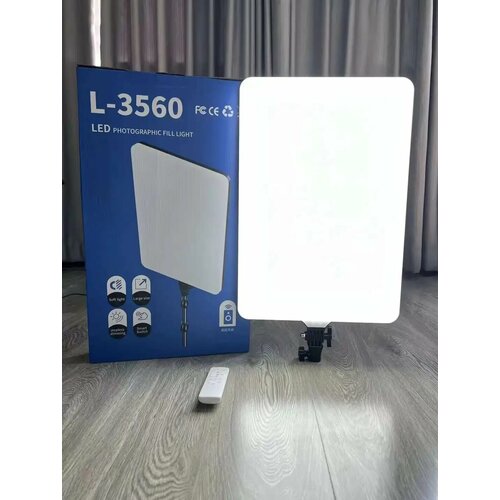 Видеосвет 3200-5700k 35x60 см Селфи-лампа Кольцевая лампа Модуль освещения Вспышка led light l-3560 1200000₽