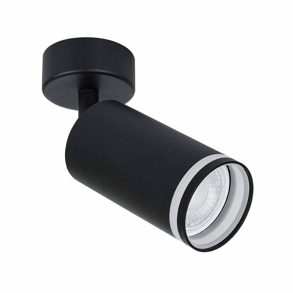 Спот Arte Lamp Imai W55xL55xH100 мм GU10 цвет хром, арт. A2365PL-1BK