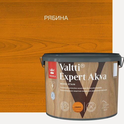 Изображение товара Лазурь Tikkurila декоративно-защитная VALTTI EXPERT AKVA рябина 9л