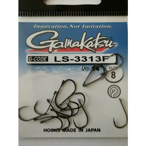 Крючок рыболовный Gamakatsu LS-3313F, размер 8, (14шт)