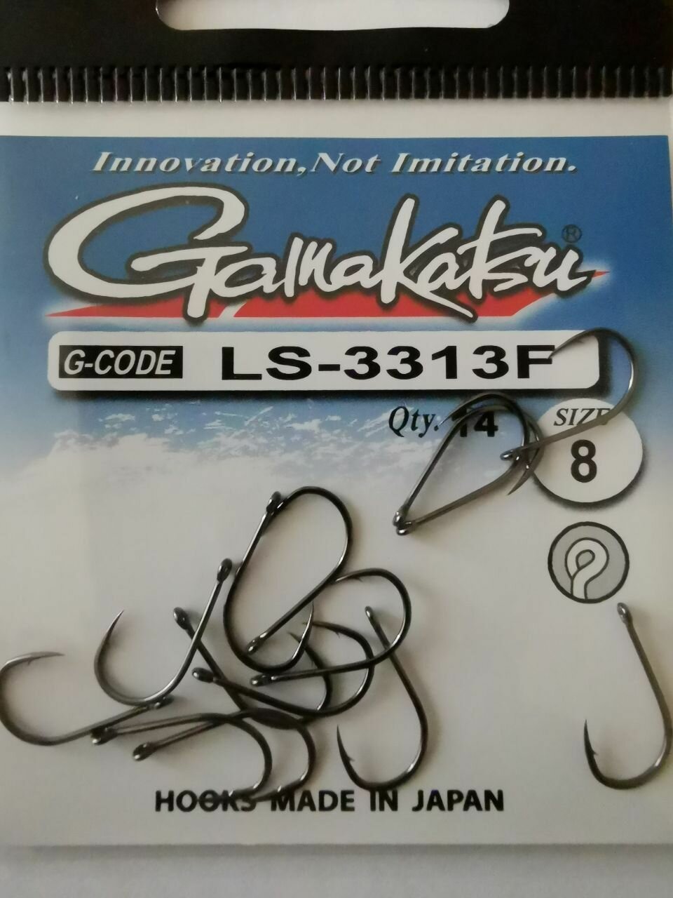 Крючок рыболовный Gamakatsu LS-3313F, размер 8, (14шт)
