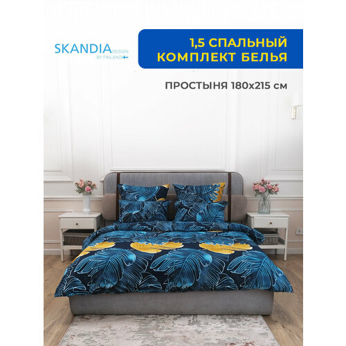 Комплект постельного белья SKANDIA design by Finland 15 спальный Микро Сатин 2 наволочки x140 Синие и золотые листья 2040₽