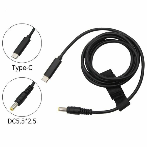 фото Кабель с type-c на dc 5.5x2.5мм, 1.5метра, 65w oem