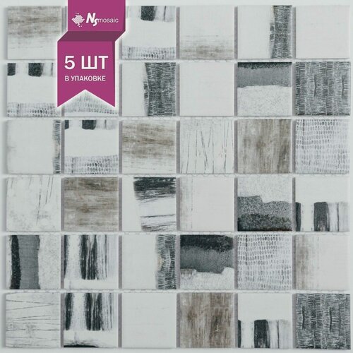 Изображение товара Мозаика керамическая NSmosaic R-323, белая/разноцветная матовая, 306x306 мм, упаковка 5 шт