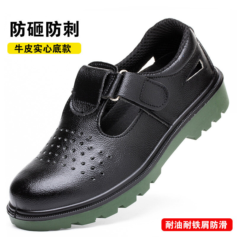 фото Сандалии Tardun, нескользящие, износостойкие, защита от ударов и порезов