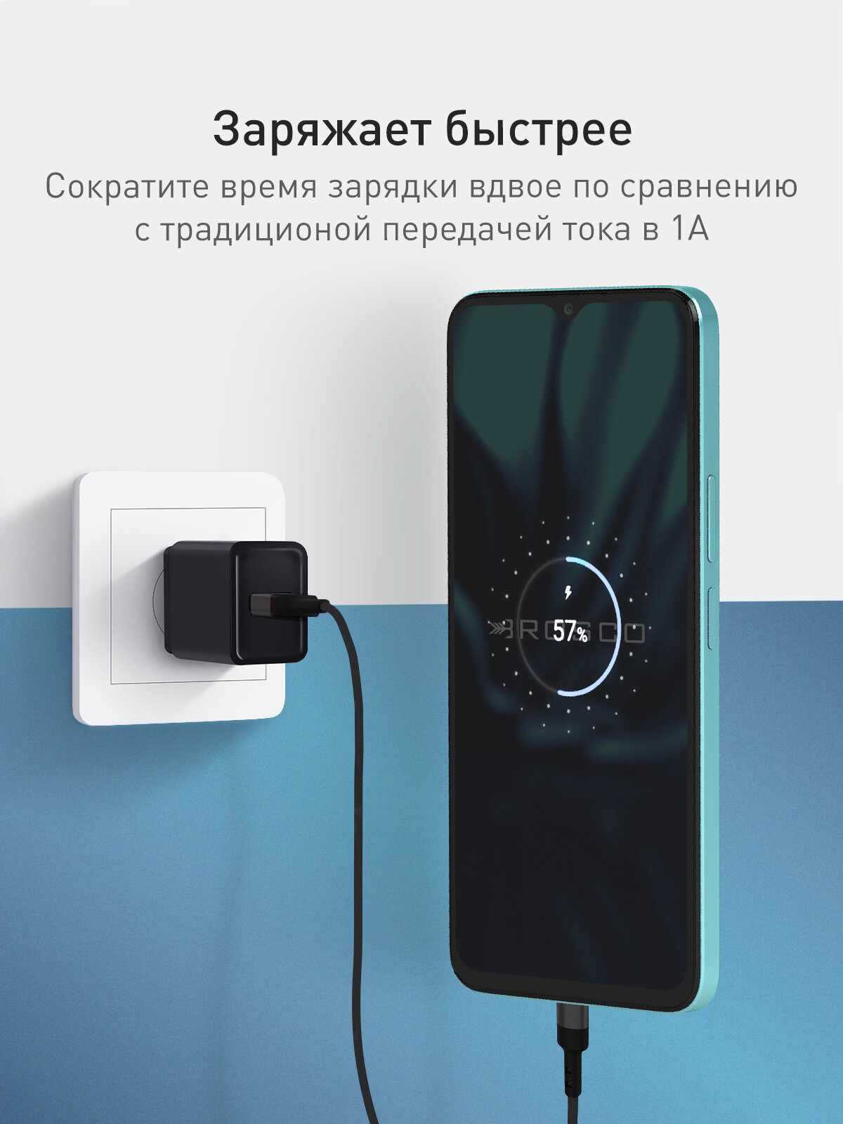 Зарядный кабель USB to Type-C Rosco, быстрая зарядка 65W, в нейлоновой оплётке, чёрный, 2 метра — фото 1