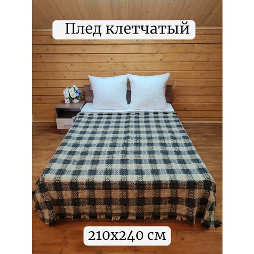 Плед, клетчатый, евро, 210х240 см, ПАН