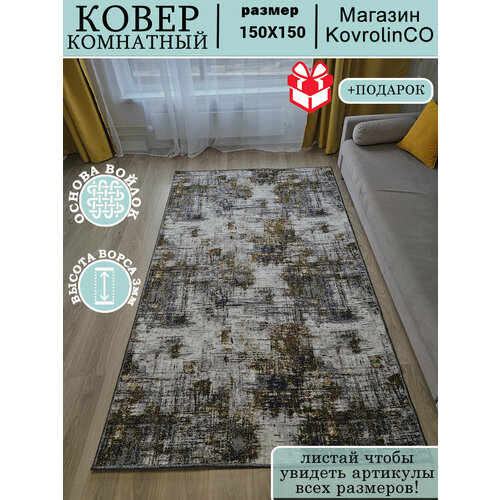 серый, коричневый