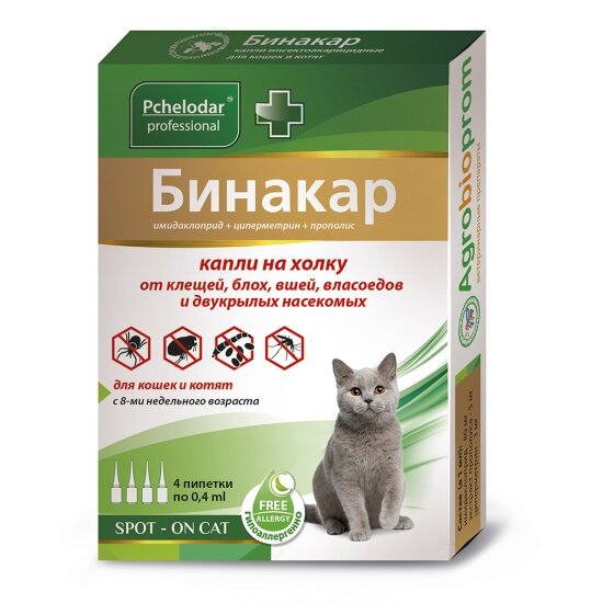 Капли Пчелодар Бинакар инсектокарицидные с репелентными свойствами для кошек и котят, 4пип. по 0,4мл