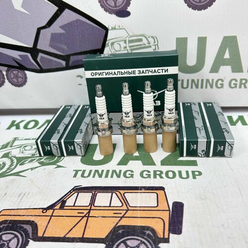 Комплект свечей зажигания УАЗ4шт двигатели ЗМЗ 405 406 409 евро 345 под ключ 16 мм УАЗ оригинал 1621₽
