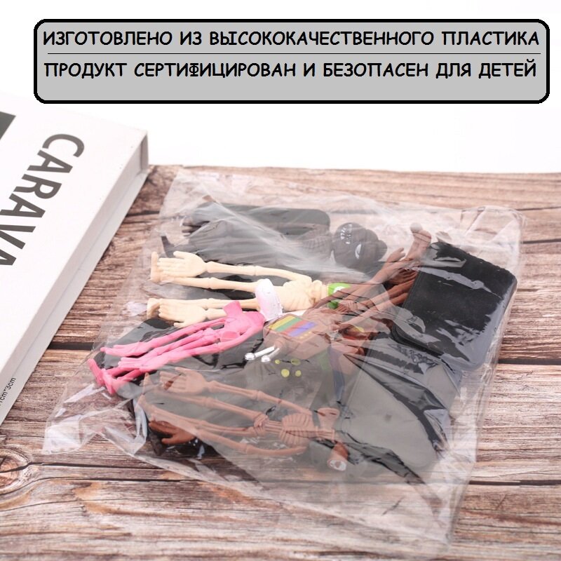 Фигурки Сиреноголовые / Кэртун Кэт / набор фигурок Siren Head — фото 1