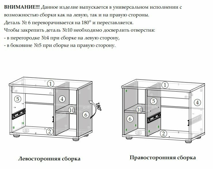 Тумба прикроватная "Энигма" ТБ-14 дуб каньон/венге — фото 1