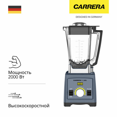 Блендер стационарный Carrera 656 9999₽