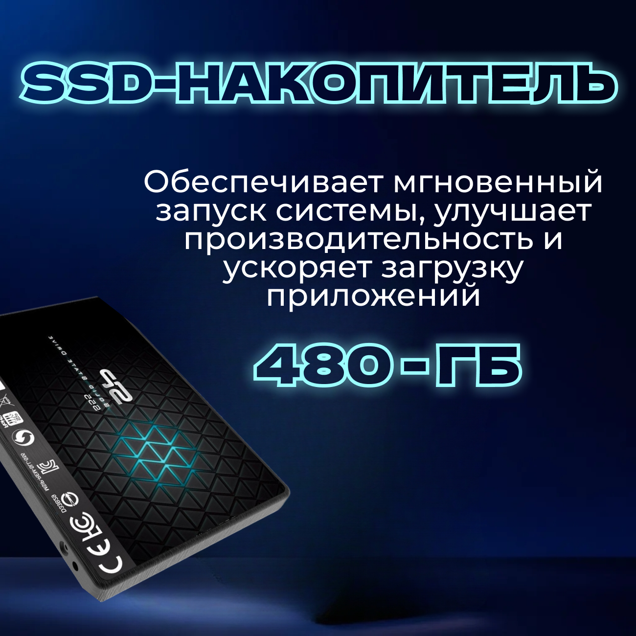 Системные Блоки Xiaomi Системный блок TopComp MG 51956917 AMD Ryzen 5 5600G /Amd A520 /16 Гб /SSD480 Гб /без HDD/AMD Radeon RX Vega 7 /Без ОС