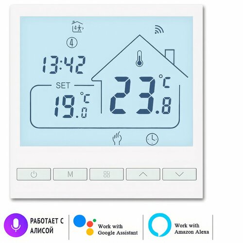 Терморегулятор для теплого пола с Wi-Fi Программируемый регулятор температуры BixtonHeat TOL Wi-Fi Термостат 4281₽