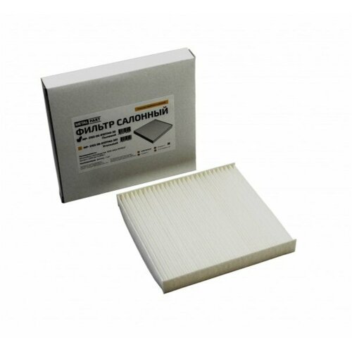 Фильтр салонный УАЗ Патриот с 2012 до 2016 г MetalPart 470₽