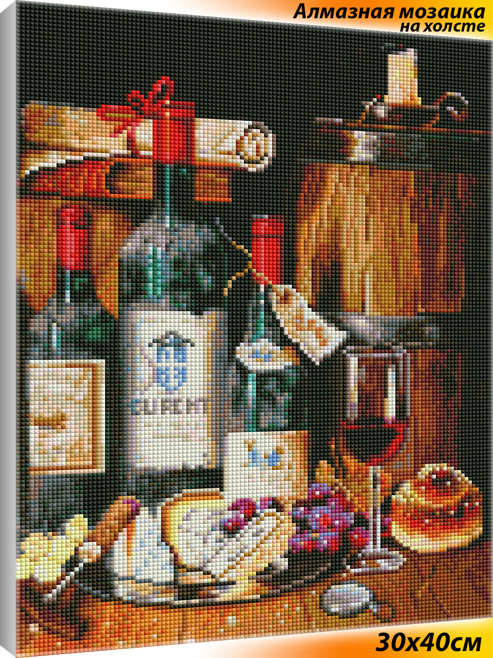 Алмазная мозаика Белоснежка 