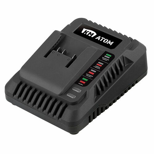 Зарядное устройство КМ АТОМ BC-1831 18В Li-Ion 1580₽