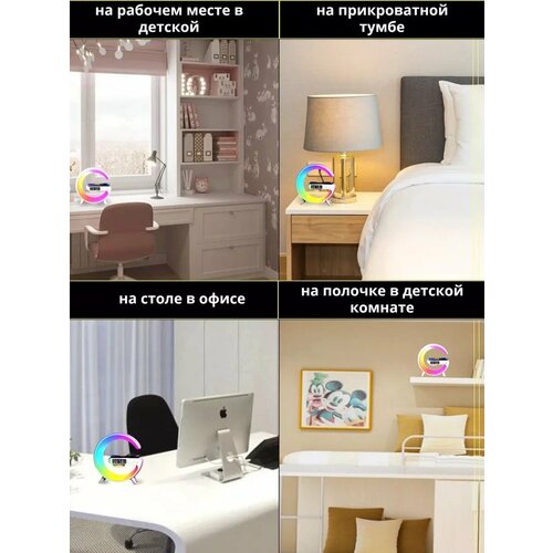 Светильник Картинка 194000₽