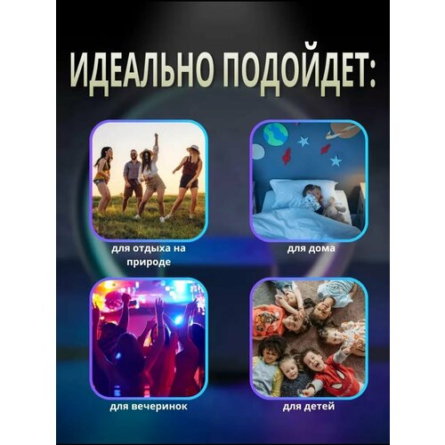 Светильник Картинка 294000₽