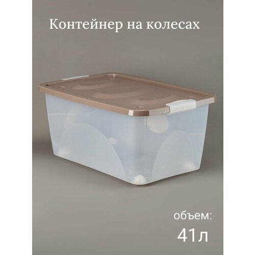 коричневый