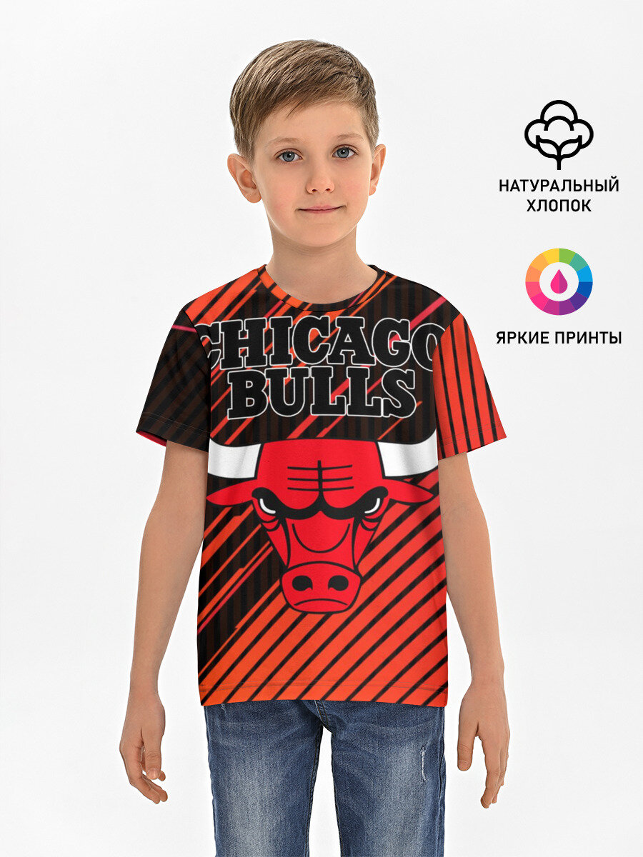 Футболка хлопковая детская Chicago Bulls