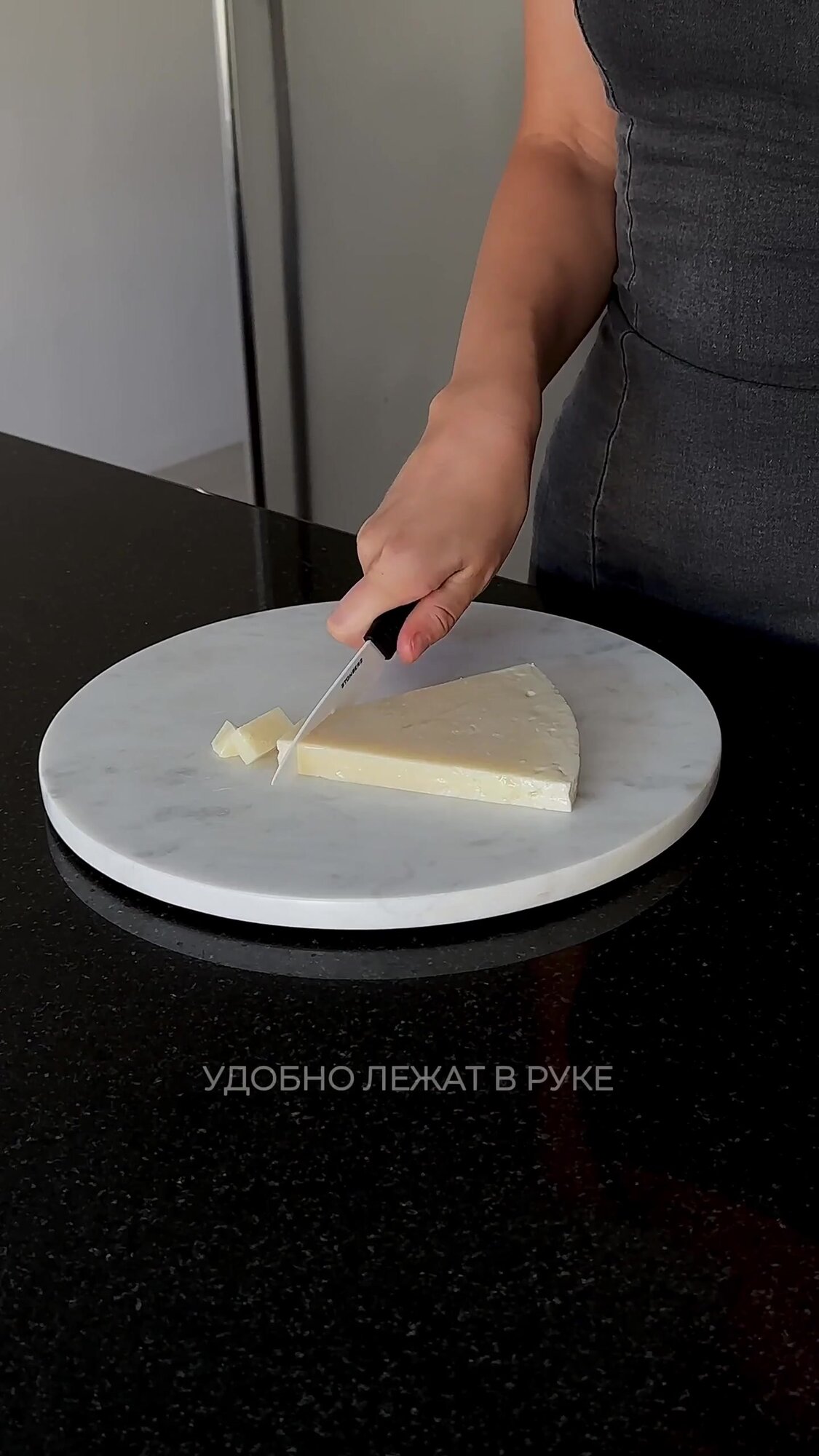 Набор кухонных ножей Stonberg KS-101 W-S, керамика, 4 шт, белый — фото 1