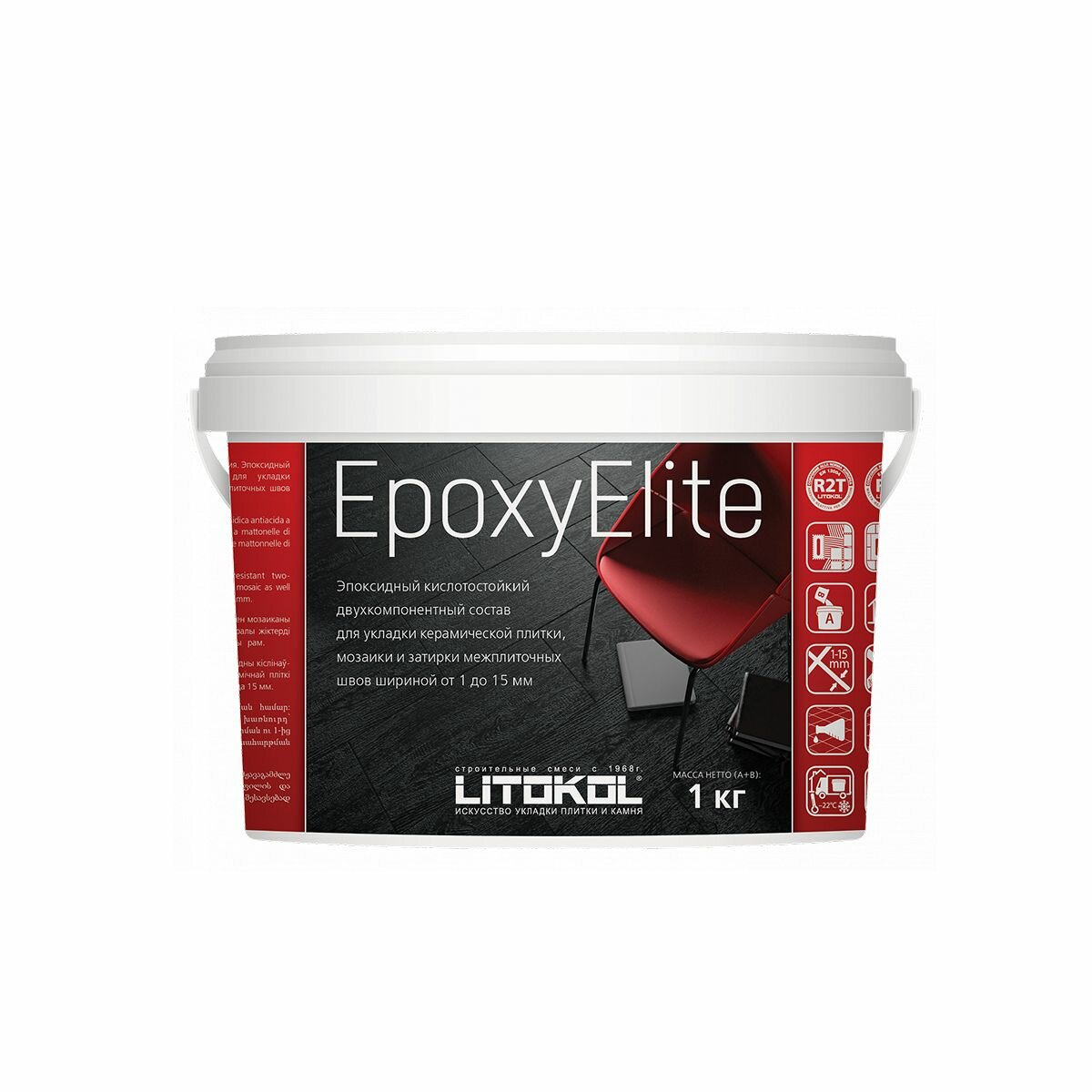 Затирка эпоксидная двухкомпонентная Litokol Epoxyelite E.01 зефир 1 кг