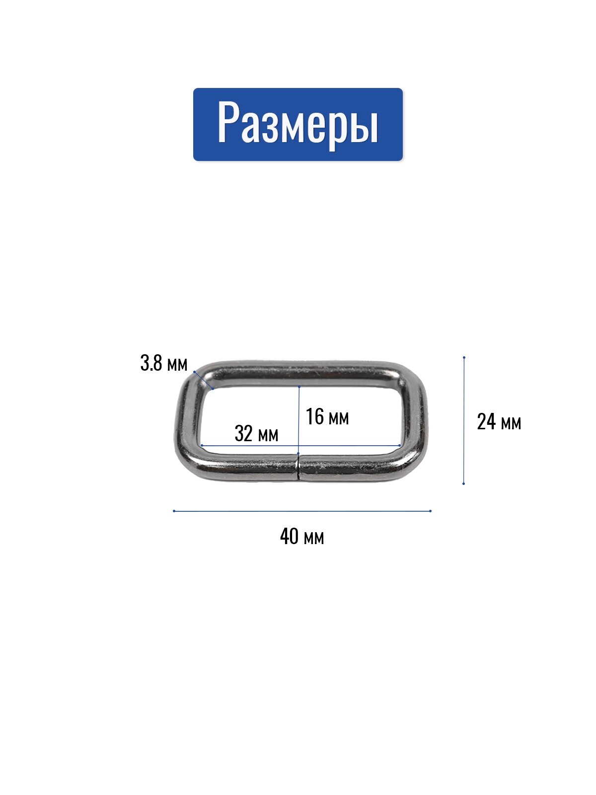 Ручкодержатель(Рамка) 32 мм (Упаковка 6 штук). Цвет: Оксид — фото 1