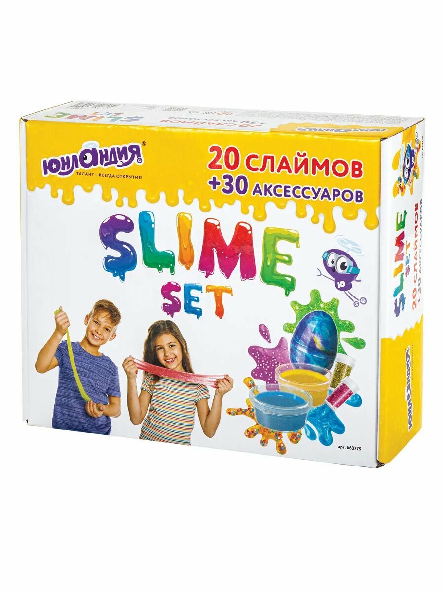 2шт Набор слаймов 20 цветов, 30 аксессуаров, в колорбоксе,
