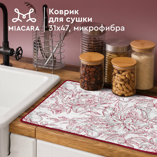 Коврик для сушки 31х47 100 пэ Mia Cara Peony бордовый 188₽