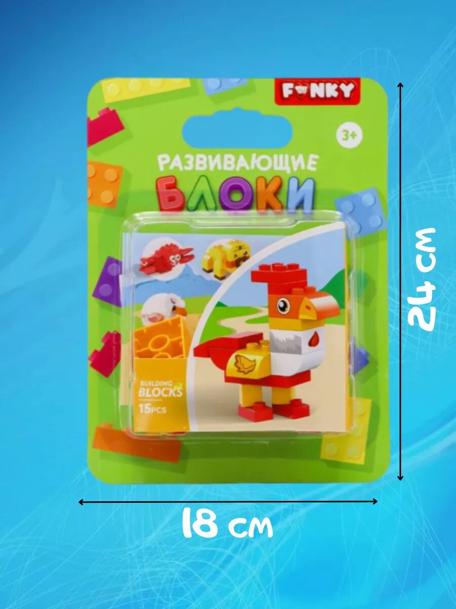 Конструктор Петух 16 деталей — фото 1