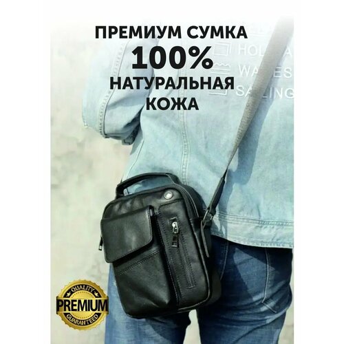 Сумка барсетка GENUINE LEATHER коричневый 2755₽