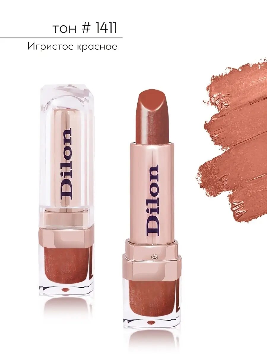 Помада для губ Dilon перламутровая увлажняющая Hydra Essence — фото 1