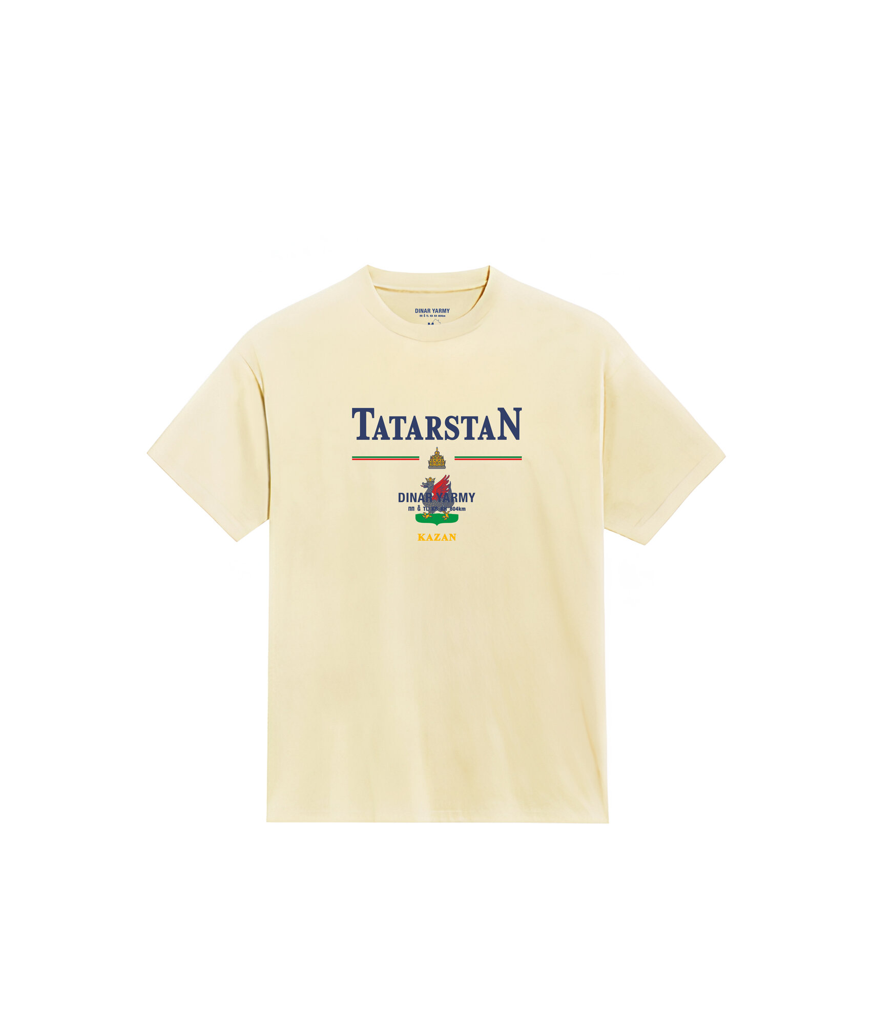 Футболка DINAR YARMY Tatarstan, размер M, экрю