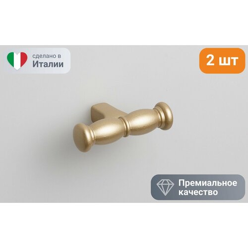 Accademia мебельная ручка-кнопка латунь, 2 шт