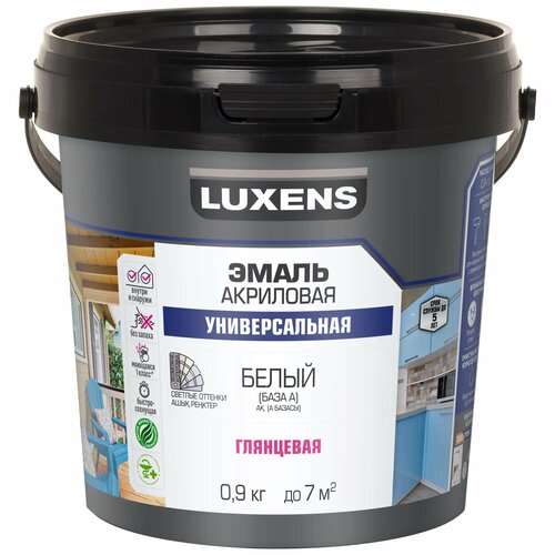 фото Эмаль универсальная luxens цвет белый глянцевая база а 0.9 кг