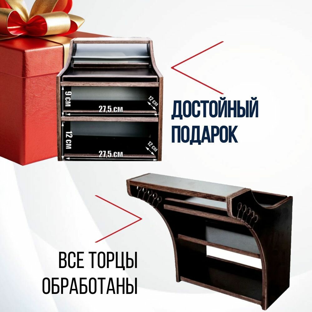 Столик для лодки ПВХ под эхолот Лазарт НДНД — фото 1