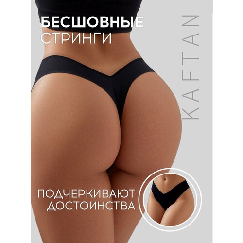 фото Трусы kaftan, размер 40-42, черный