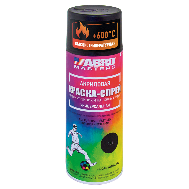 Краска термостойкая (чёрная) ABRO MASTERS, быстросохнущая, для творчества и декора