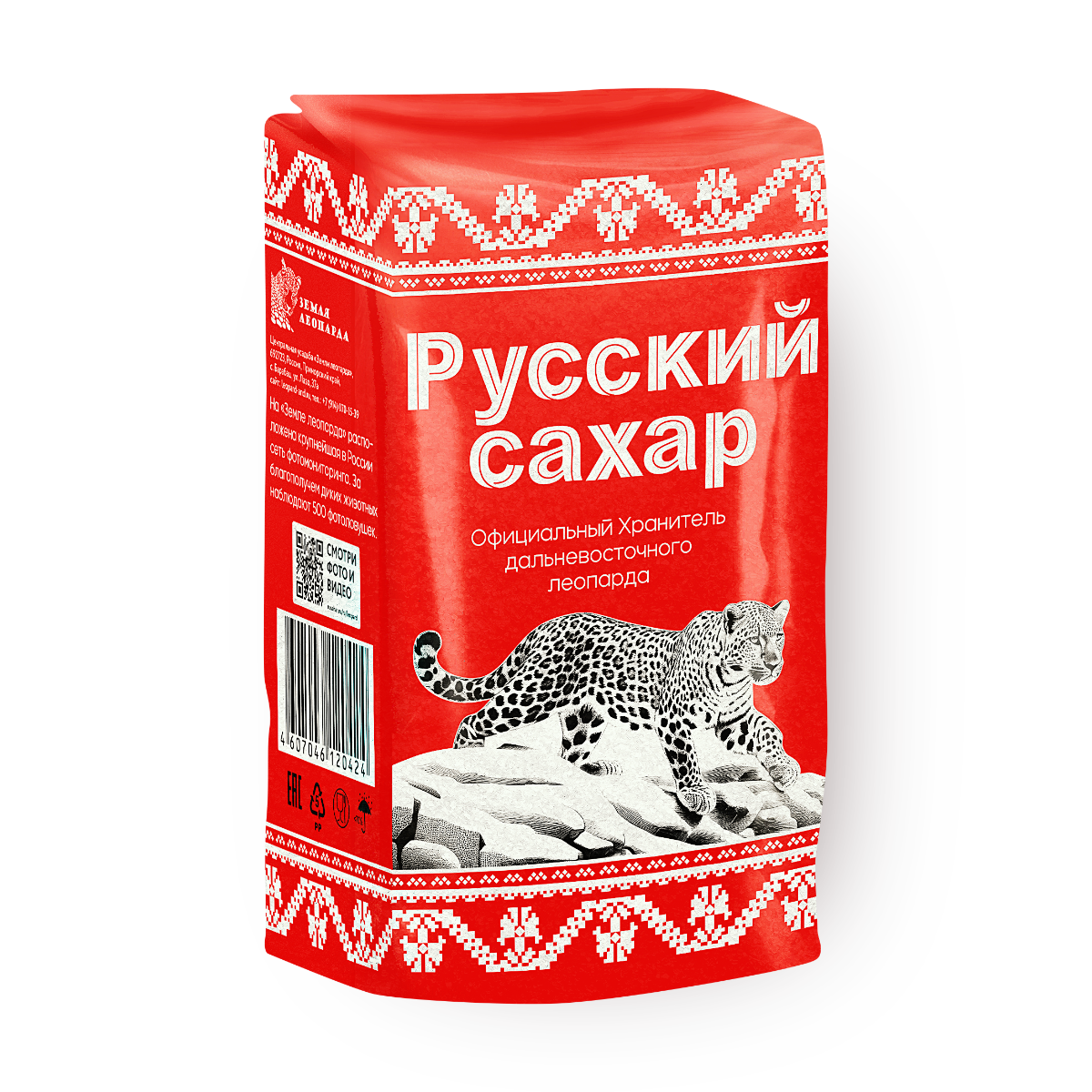 Сахар-песок Русский сахар, гранулированный, 1 кг, бумажный пакет — фото 1