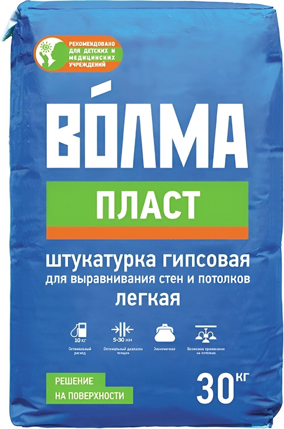 Штукатурка гипсовая волма Пласт 30кг 1 шт