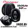 Автомобильные динамики Pioneer