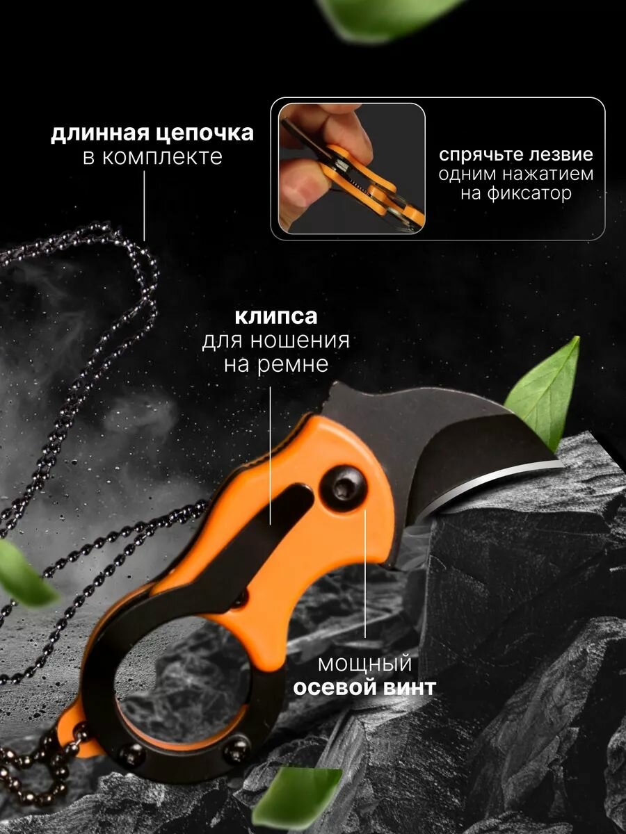 Держатель для сумок — фото 1